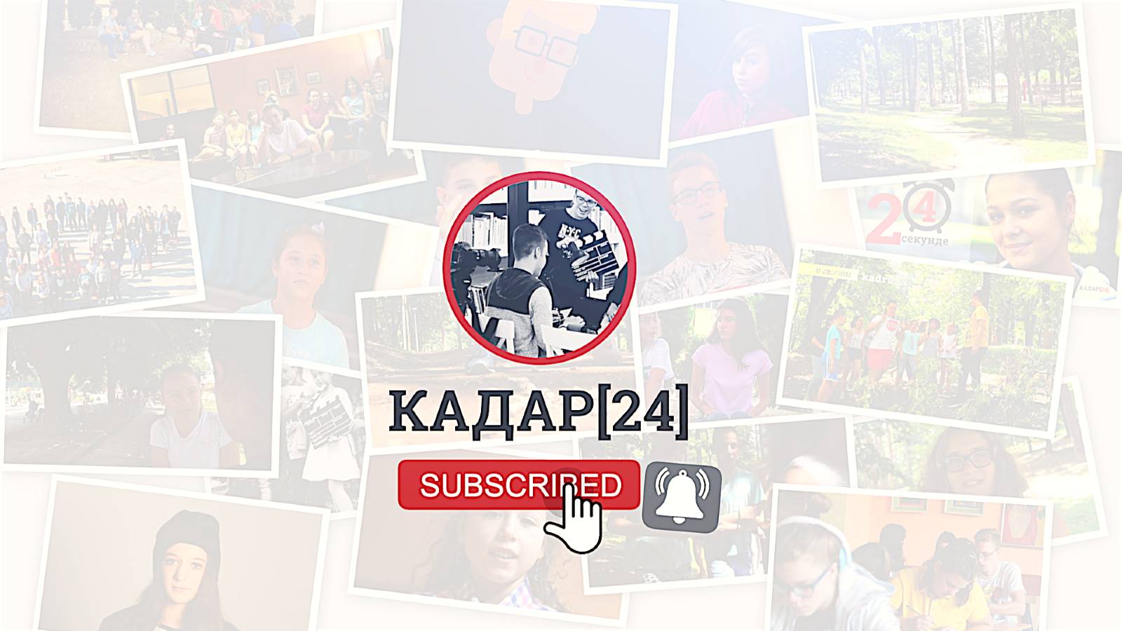 Kadar 24 YouTube