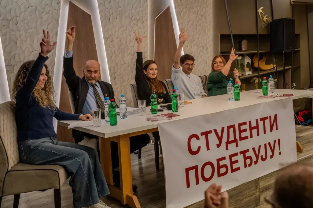 Studenti i Radomir Saičić
